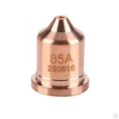 Сопло 85A HYPERTHERM 220816